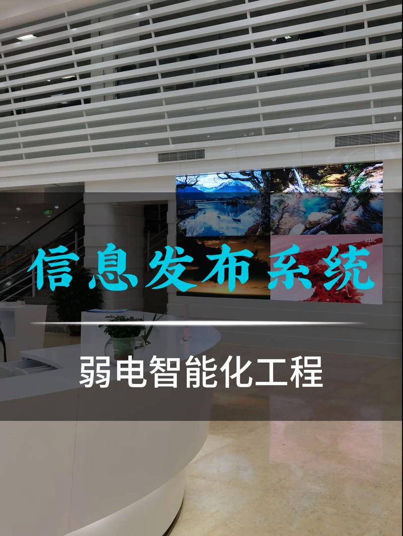 办公室综合布线技巧:提升办公效率的秘密武器