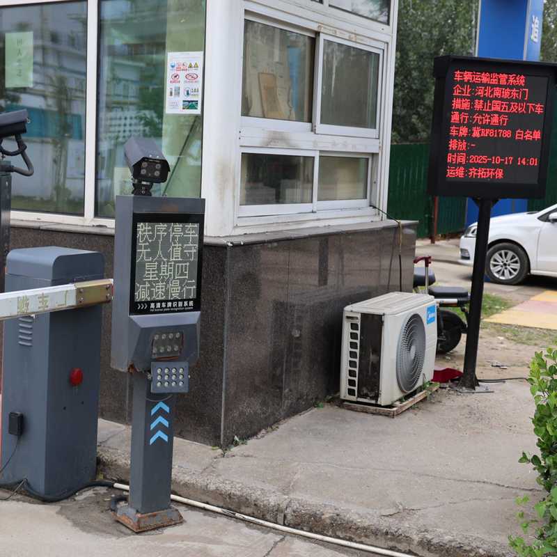 综合布线:现代信息化建设的重要支撑