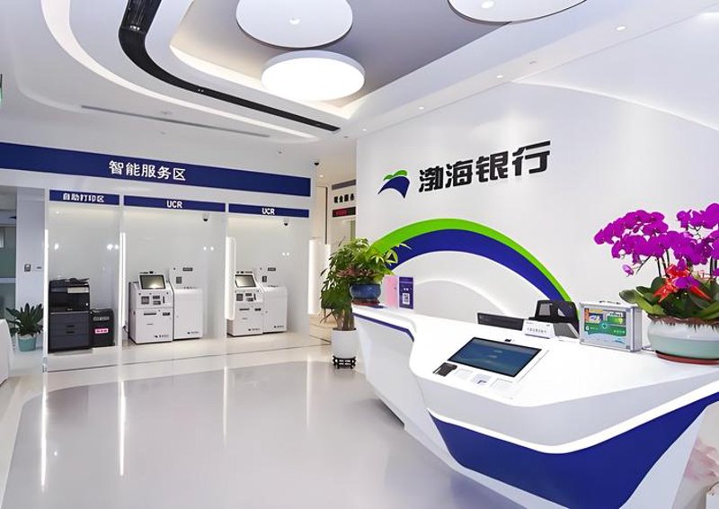 信息系统集成:科技变革的引擎
